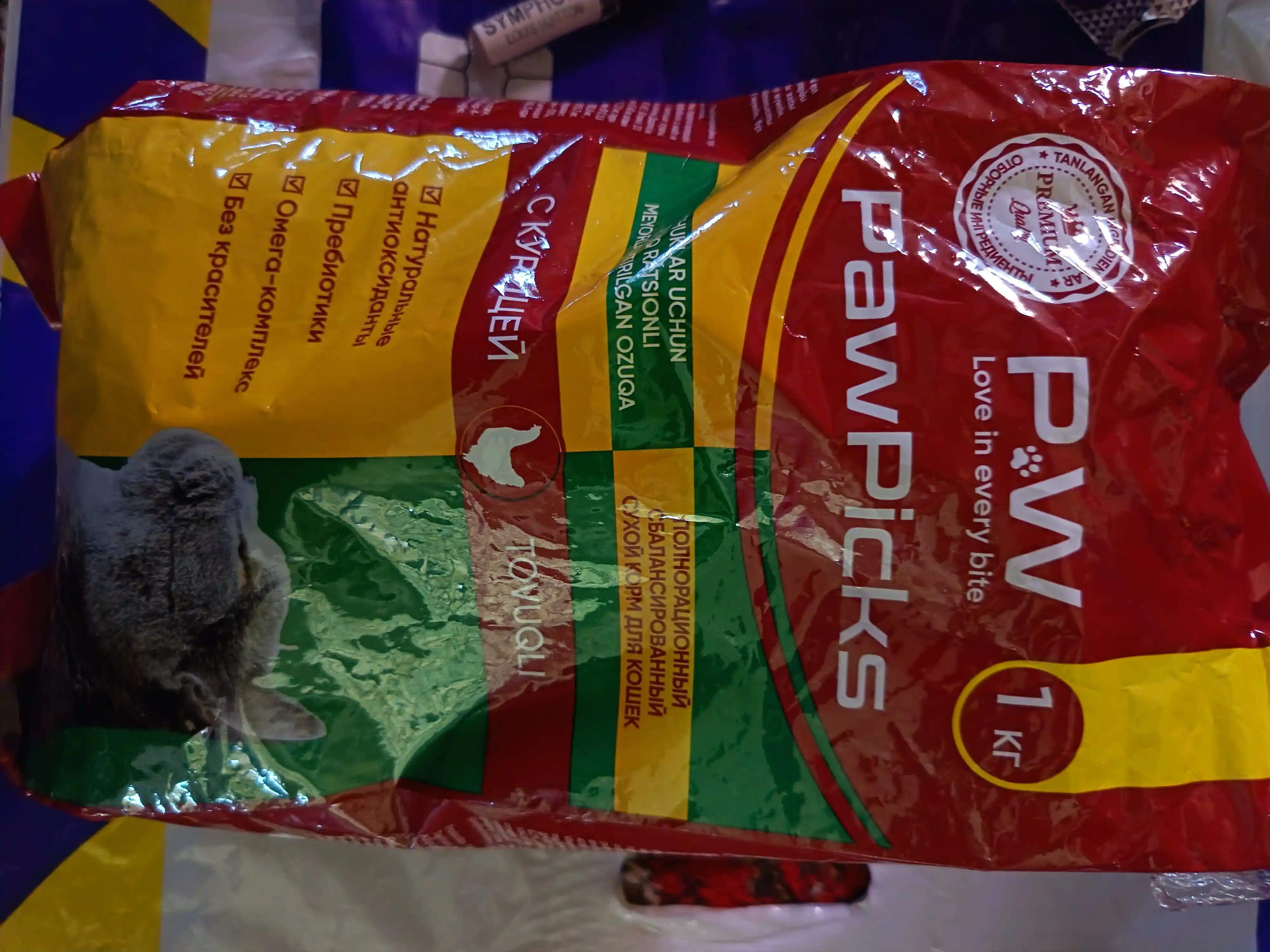 Paw Picks mushuklar uchun quruq yem, tovuq go‘shti bilan, 1 kg