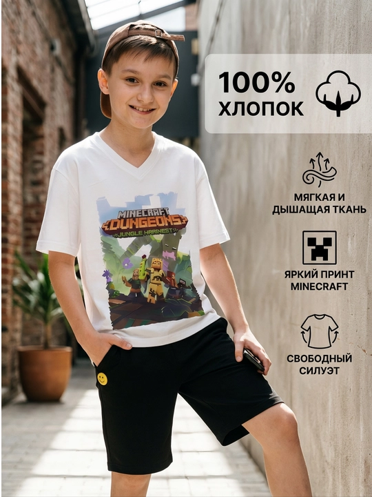 Minecraft va Zootopia printli o‘smirlar yorqin futbolkasi