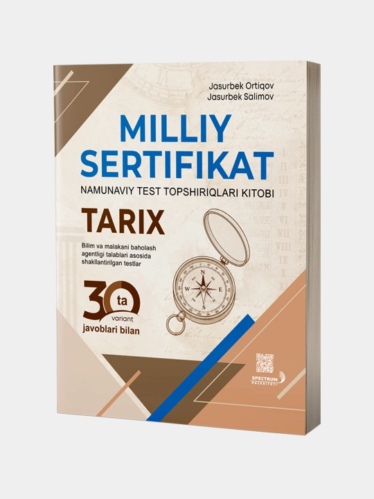 Миллий сертификат. Тарих 30 та вариант - Жасурбек Ортиқов - 