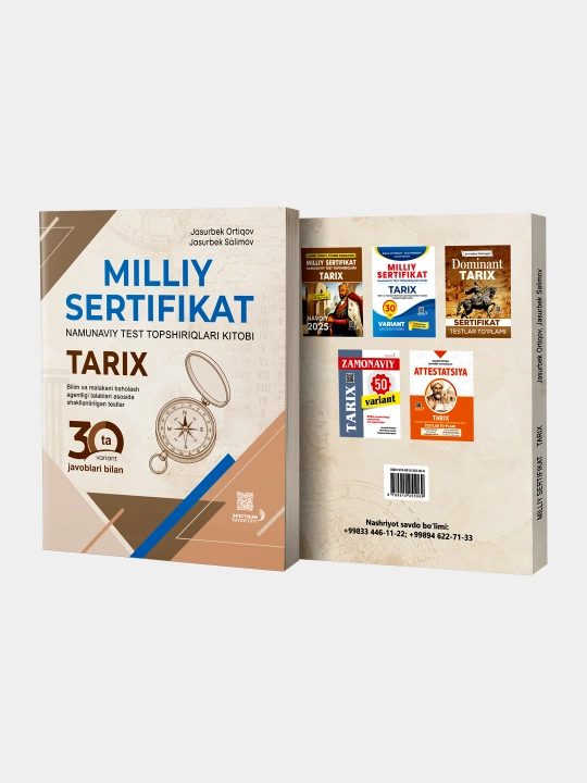 Миллий сертификат. Тарих 30 та вариант - Жасурбек Ортиқов
