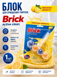 Голубой
