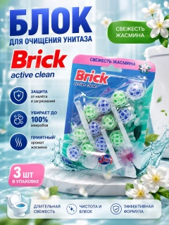 Бирюзовый