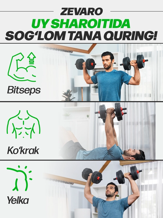 Yig'ma gantellar to plami va shtanga, gantel nabor 15 kg - 30 kg