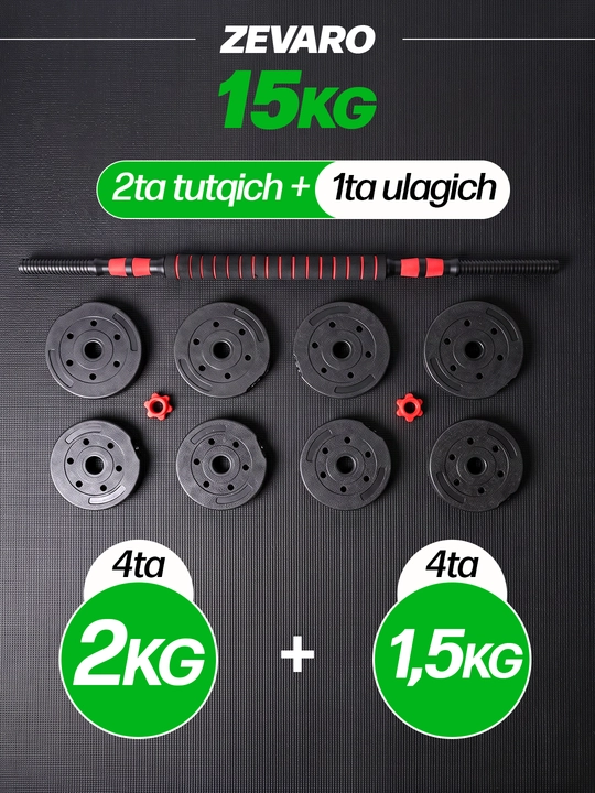 Yig'ma gantellar to plami va shtanga, gantel nabor 15 kg - 30 kg