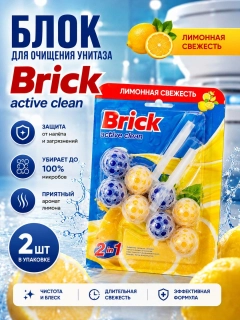 Золотой