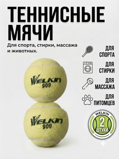 Лесной зеленый