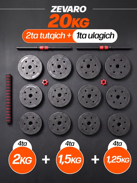 Yig'ma gantellar to plami va shtanga, gantel nabor 15 kg - 30 kg