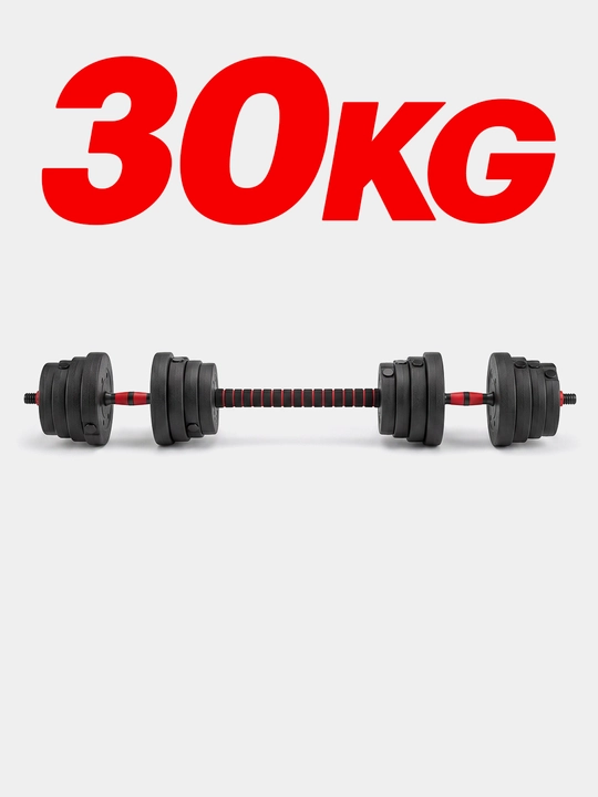 Yig'ma gantellar to plami va shtanga, gantel nabor 15 kg - 30 kg