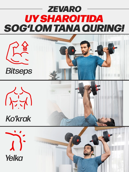 Yig'ma gantellar to plami va shtanga, gantel nabor 15 kg - 30 kg