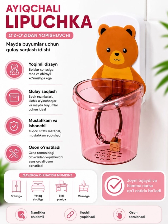 Ayiqchali ilgak, ayiqchali ilgak, ilgakli ilgak, o‘zi yopishadigan ilgak - 