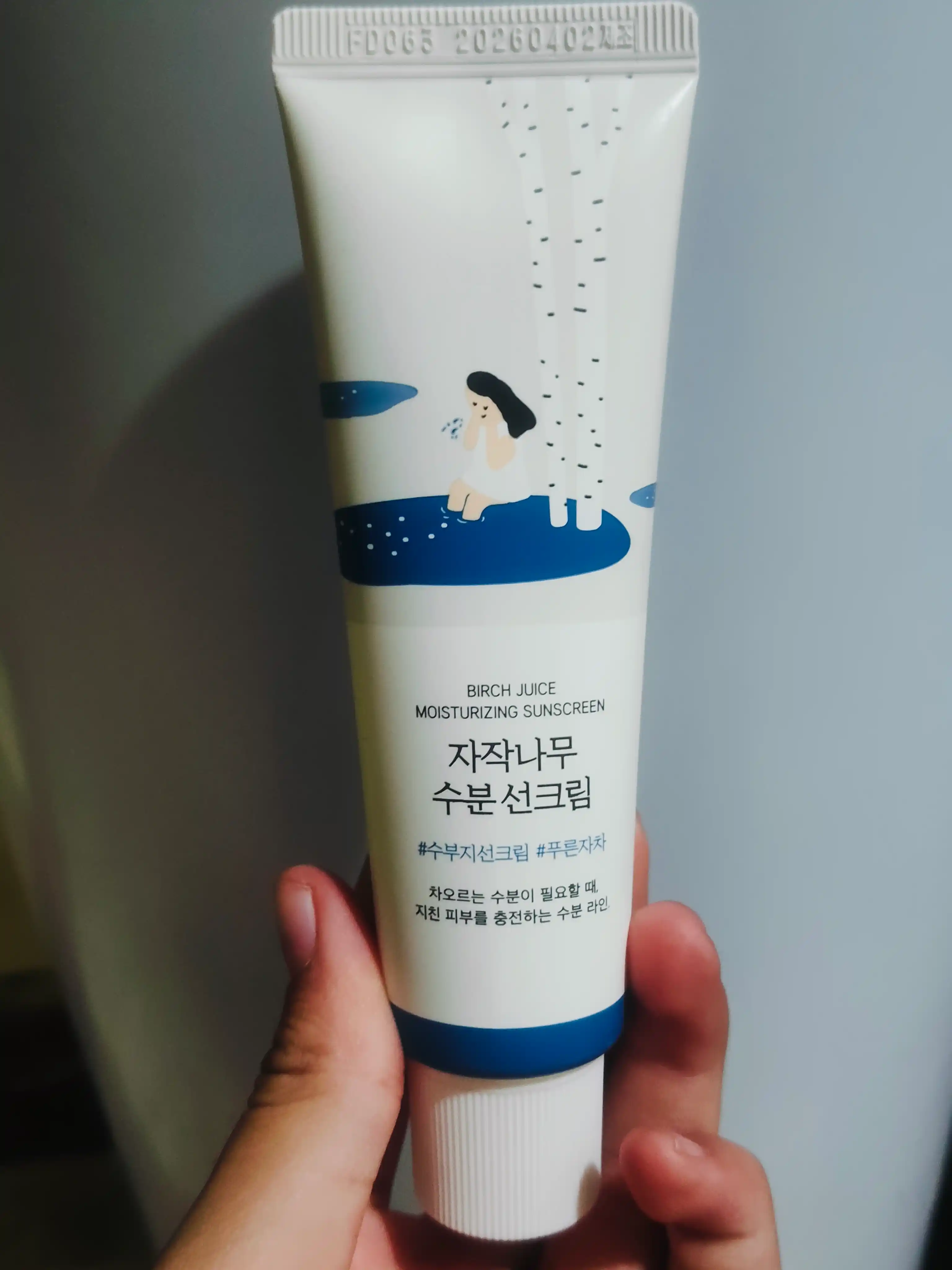 Солнцезащитный крем Round Lab Birch Juice Moisturizing Sunscreen SPF50+ PA++++, 50 мл