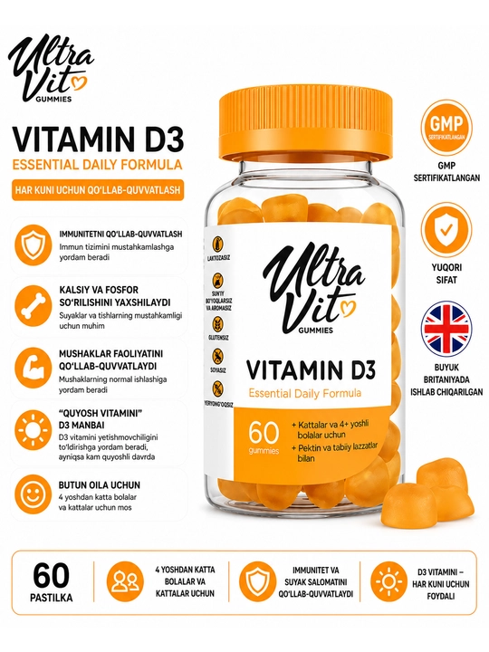 D3 vitamini tarkibli chaynaydigan pastilkalar, 60 dona