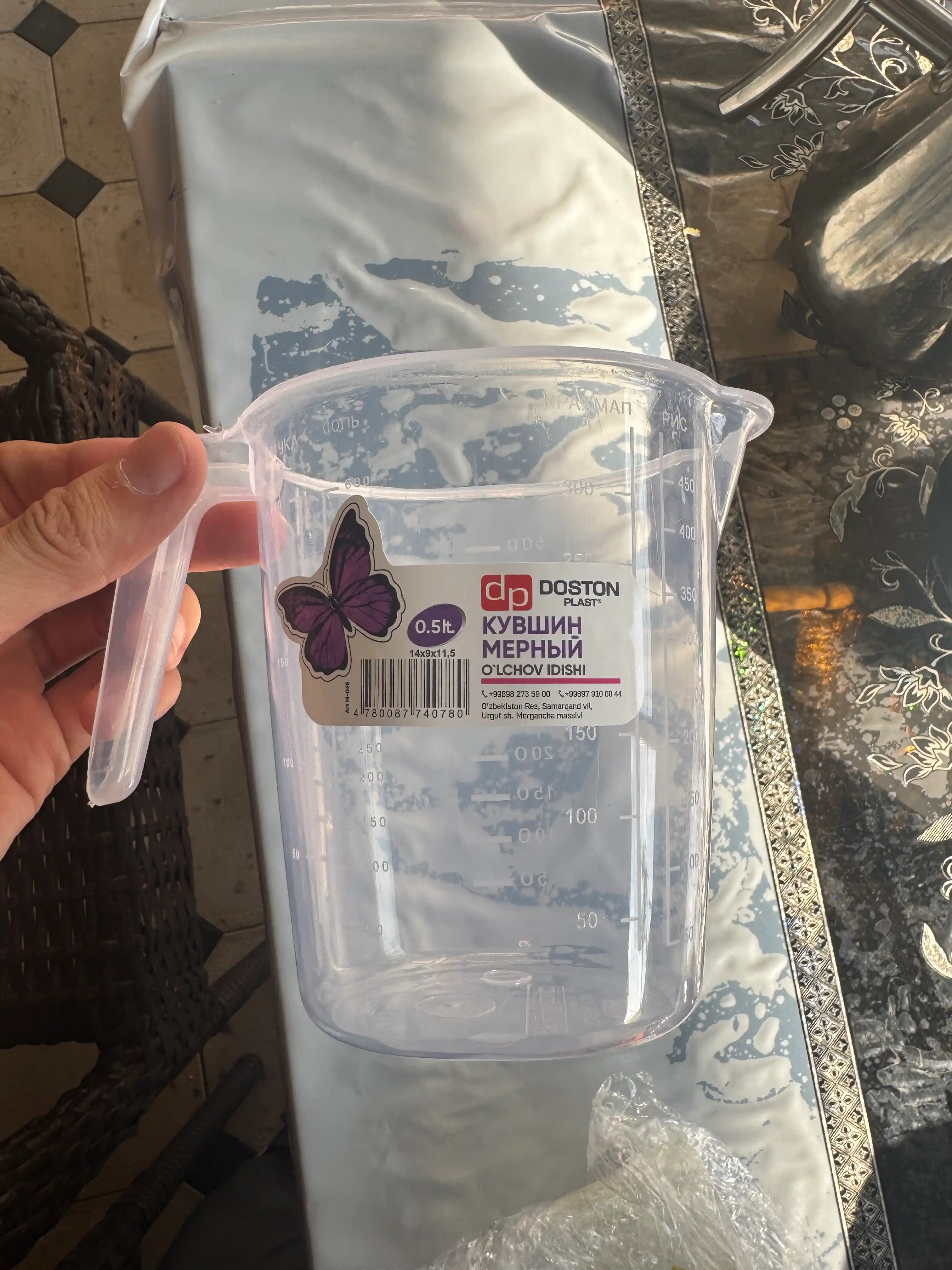 Plastik o‘lchov ko‘zasi, o‘lchov stakan, ko‘za