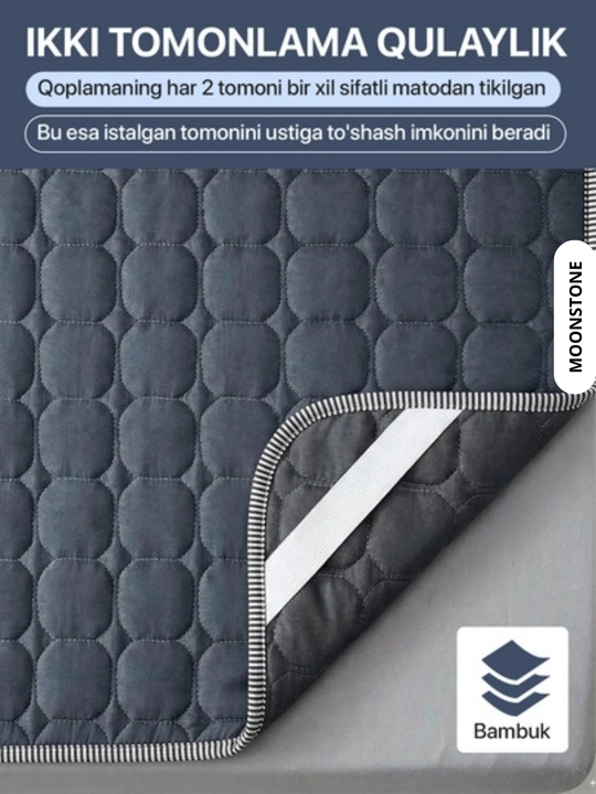 Bambukli matras uchun qoplama namatrasnik, rezinkali matrasga chexol