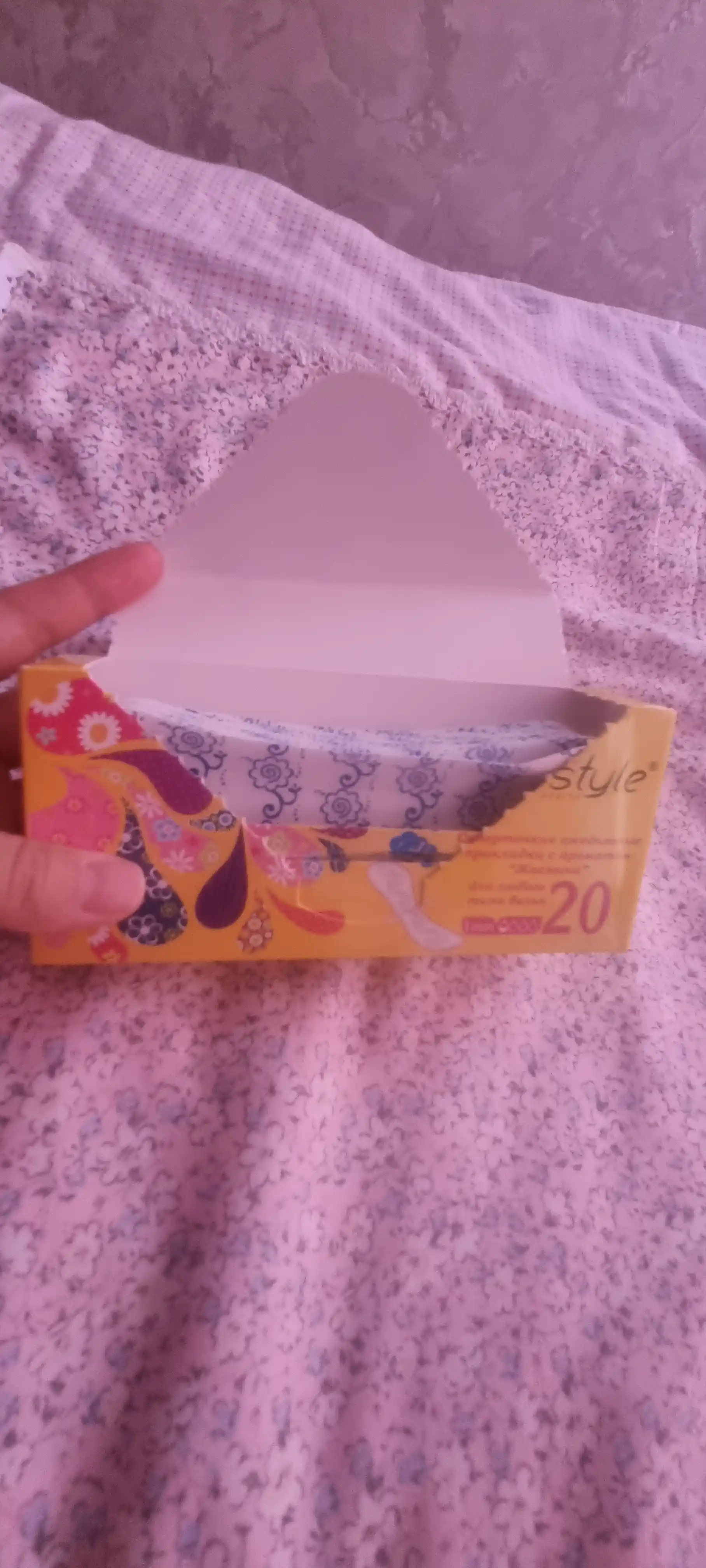 Ayollar gigiyenik tagligi, kundalik Free Style Every Day yasmin hidi bilan, 0.5 tomchi, 20 dona
