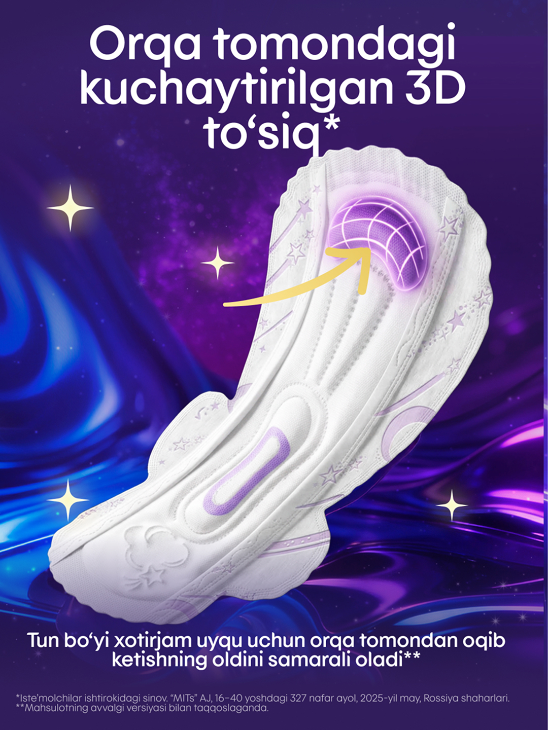 Kotex Extra Protect tungi prokladkalari, 5 dona
