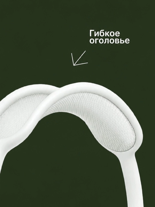 Pods Max yangi avlod qiloqchinlari