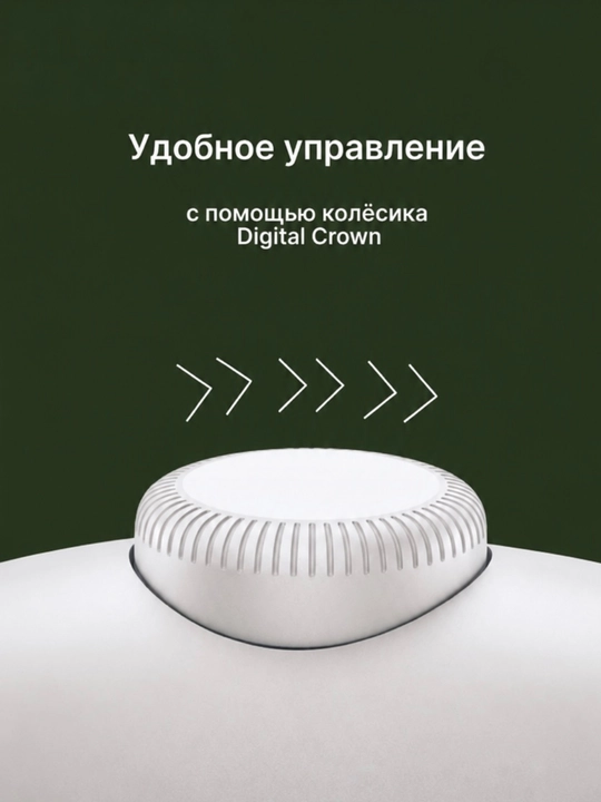 Pods Max yangi avlod qiloqchinlari