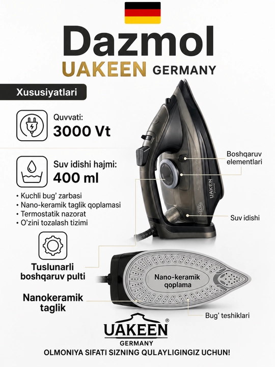 Утюг и отпариватель для одежды Uakeen, мощный, 2400Вт-3000 Вт, подошва из нано-керамики