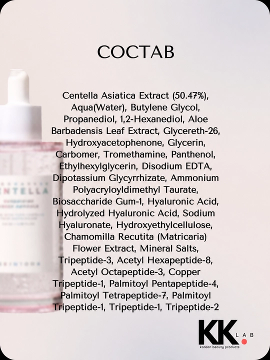 Сыворотка для сужения пор SKIN1004, с центеллой Poremizing Fresh Ampoule, 100 мл