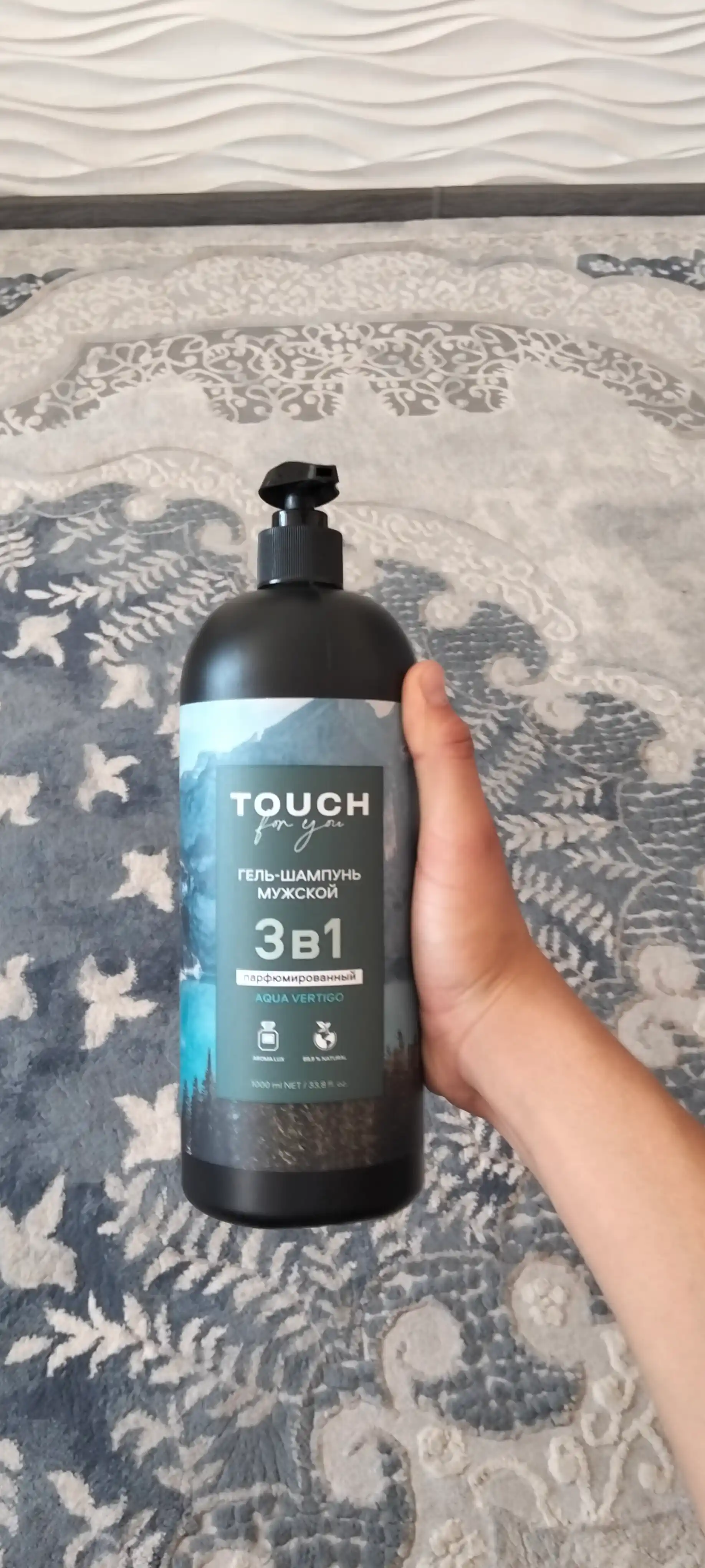 VOLCANO ENERGY parfyumlangan erkaklar shampuni, dush uchun gel, Touch For You, 1000 ml
