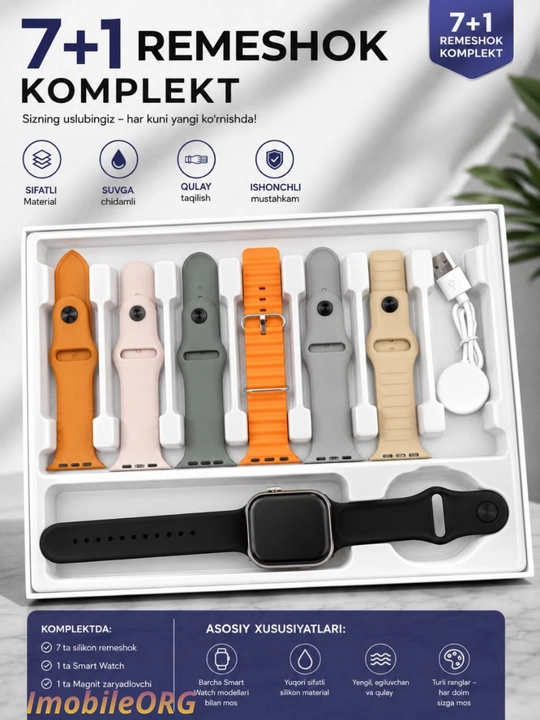 Смарт-часы Smart Watch 8 Big T800 Pro Max, для Android и iPhone, беспроводная зарядка