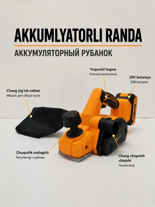 COOFIX | 650 Vt quvvatli, 82 mm elektr randalash mashinasi