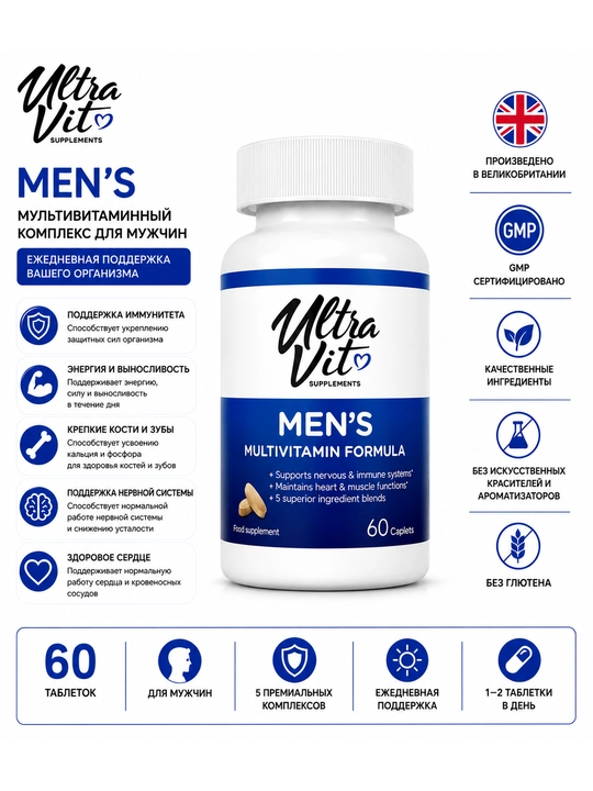 Ultra Vit Men’s Multivitamin Formula