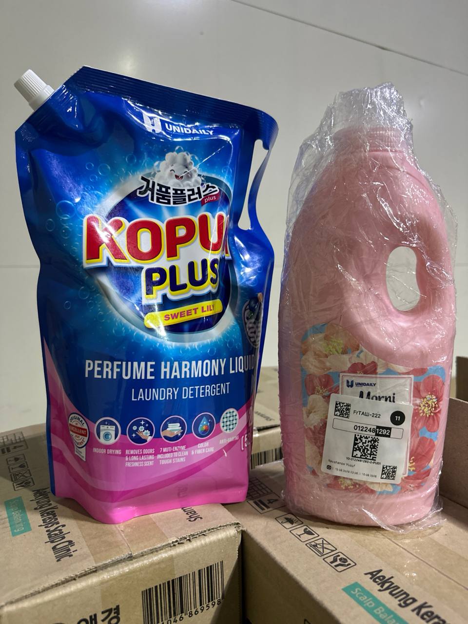Гель для стирки белья, Kopum Plus, для всех типов тканей, 2.6 литров