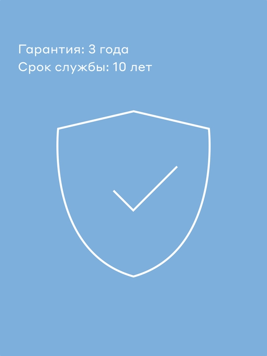 Донный клапан для раковины Pragma, белый, керамический, с переливом, HME5.GWCW.002
