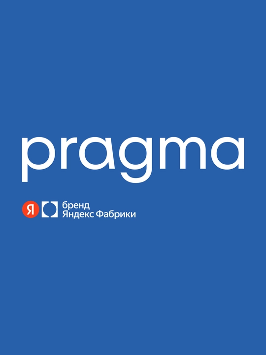 Донный клапан для раковины Pragma, белый, керамический, с переливом, HME5.GWCW.002
