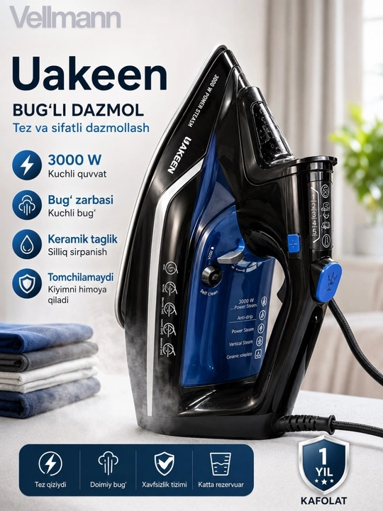 Uakeen kiyim uchun dazmol va bug‘latgich, kuchli, 2400Vt-3000Vt, tagcharmi nano-keramika - 