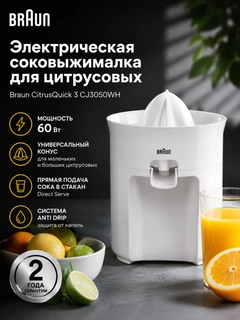 Oq