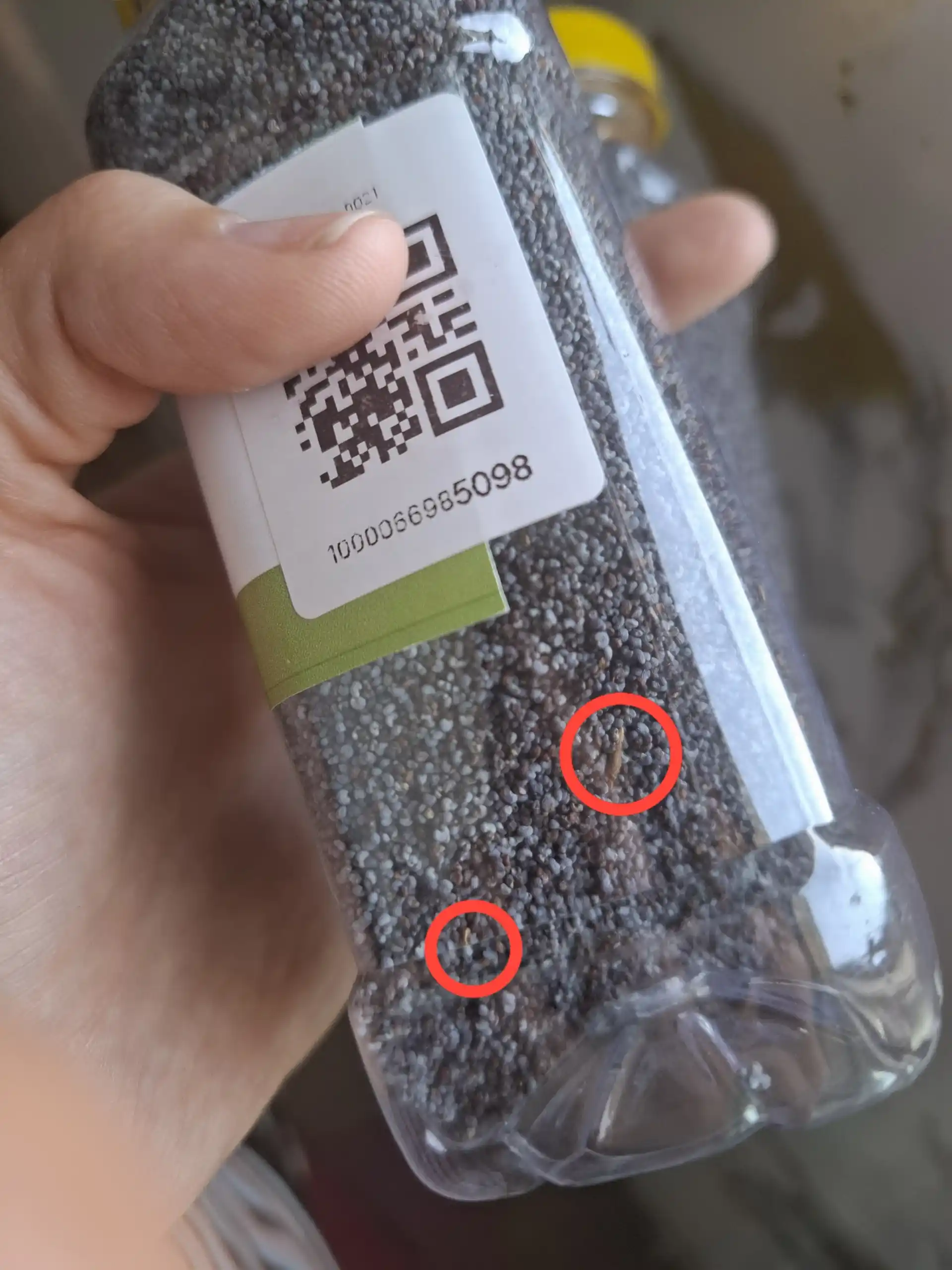 Мак от "GRAND SPICE" 160 гр