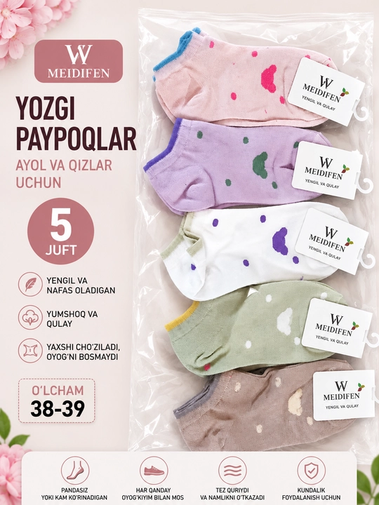 Женские летние носки, 5 пар, размер 38–39 - 