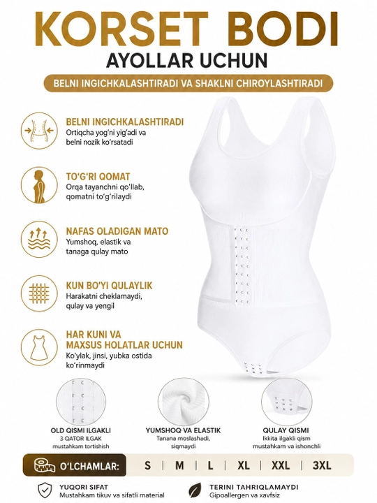 Корректирующее боди для женщин Slim Body - 
