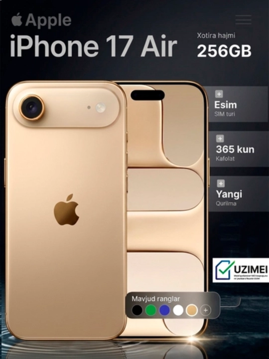 Смартфон Apple iPhone Air 256 GB, тонкий флагман с мощным процессором - 