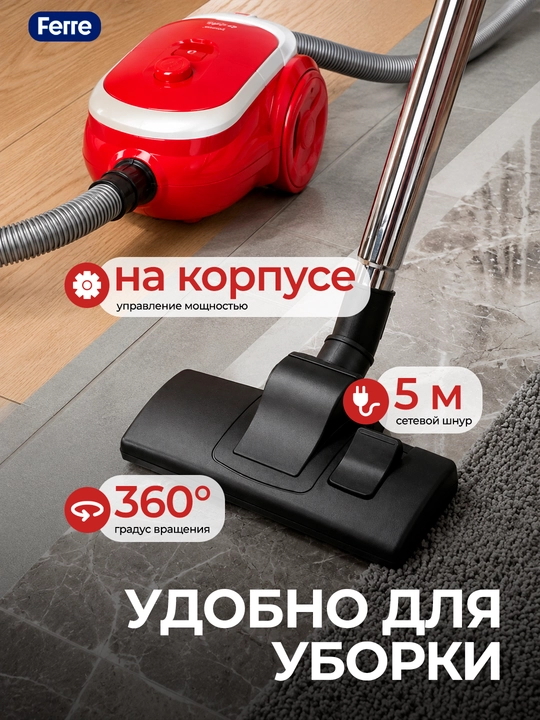 Changyutgich Ferre VC-1201, 2000 Vt quvvat, shnurni avtomatik yigish, HEPA filtri