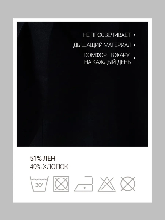 Ayollar libosi, sarafan, yozgi, zig‘ir tolali, belbog‘li