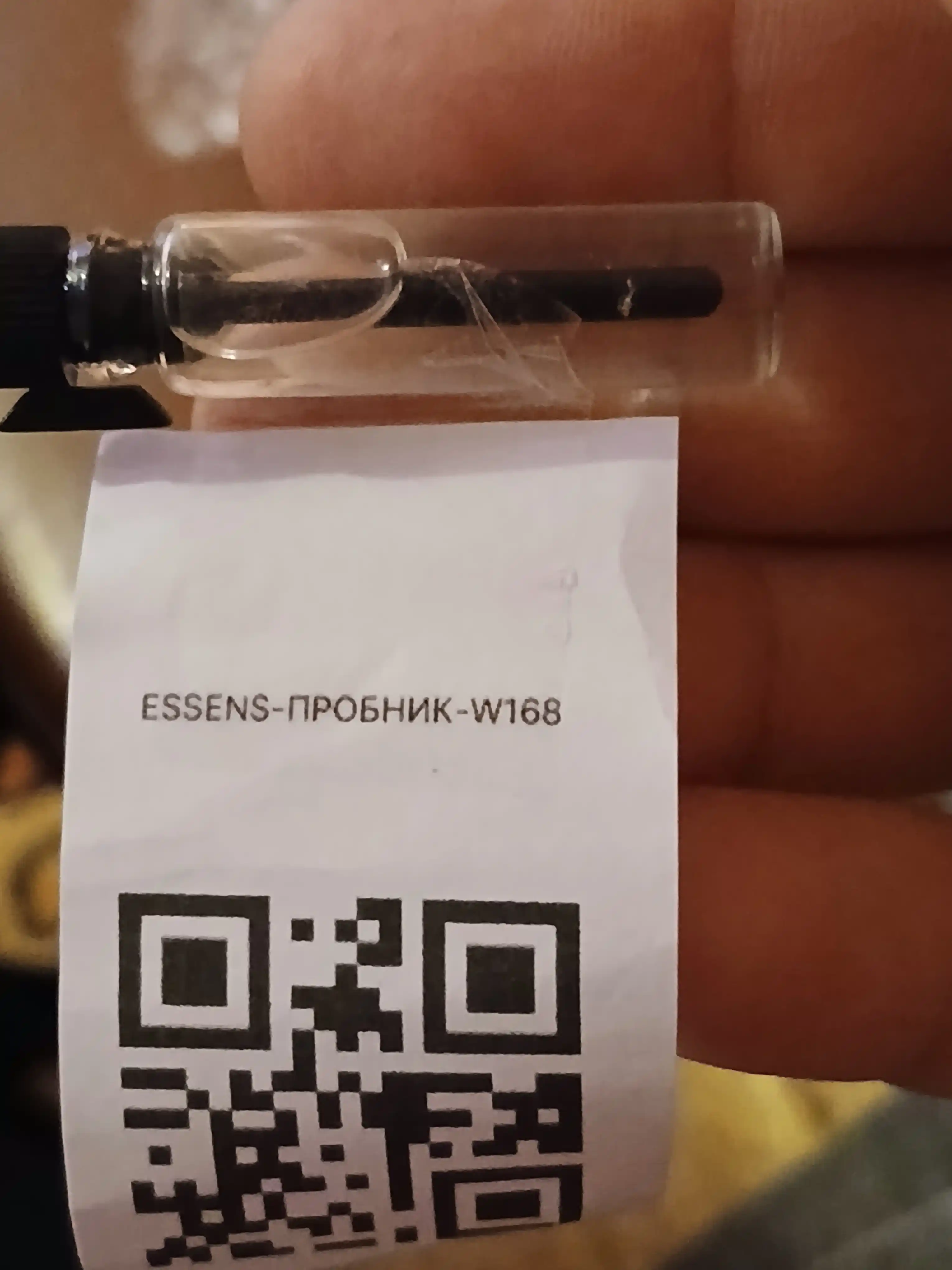 ESSENS parfum namunalari, ayollar uchun iforlar