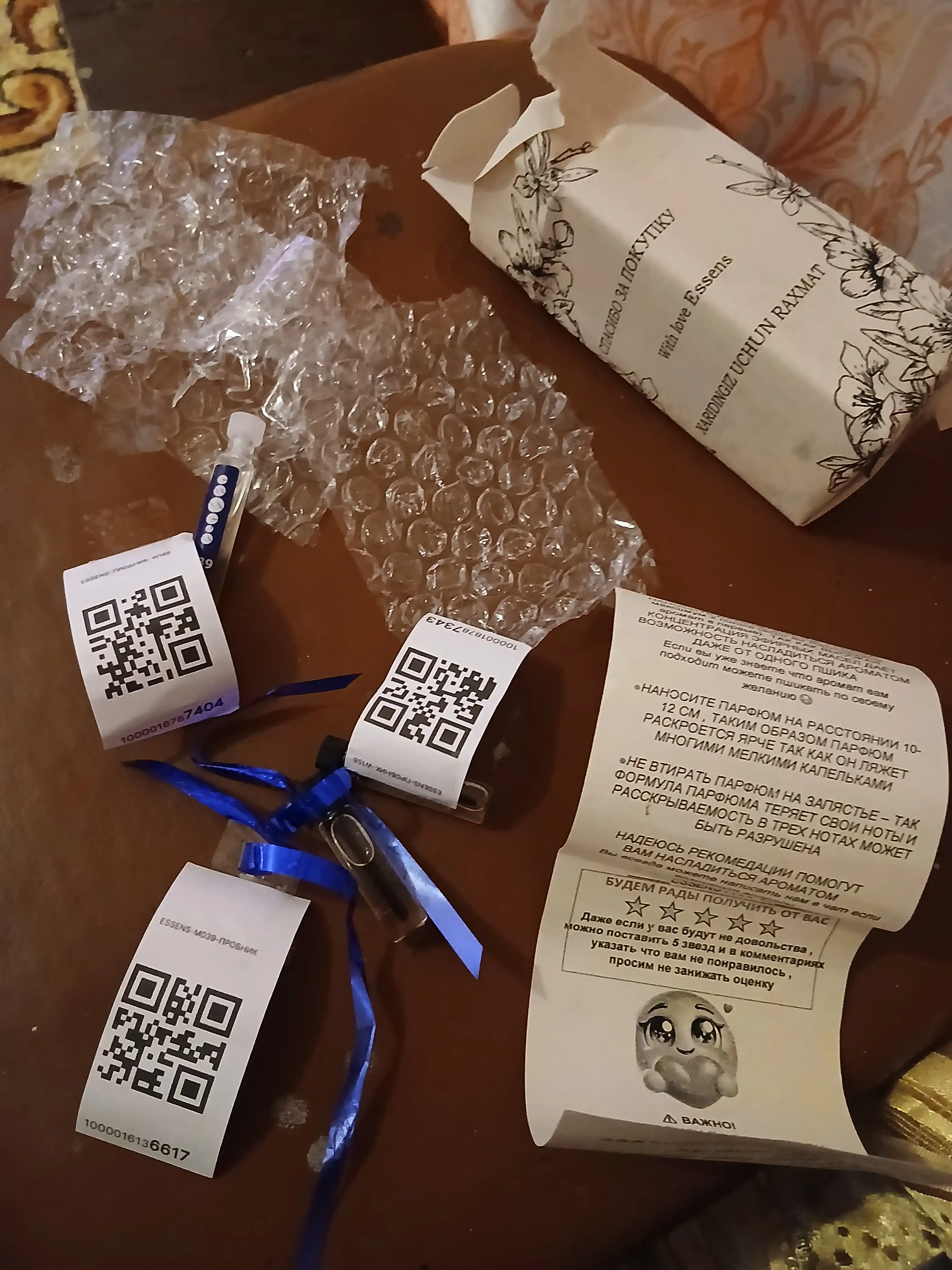 ESSENS parfum namunalari, ayollar uchun iforlar