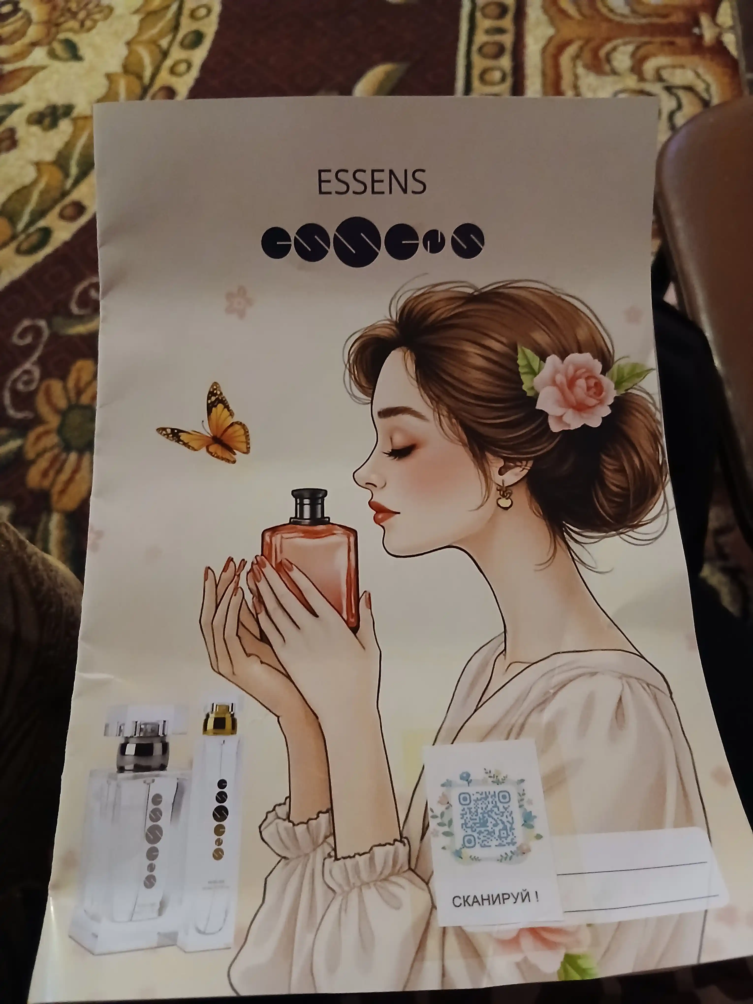 ESSENS parfum namunalari, ayollar uchun iforlar