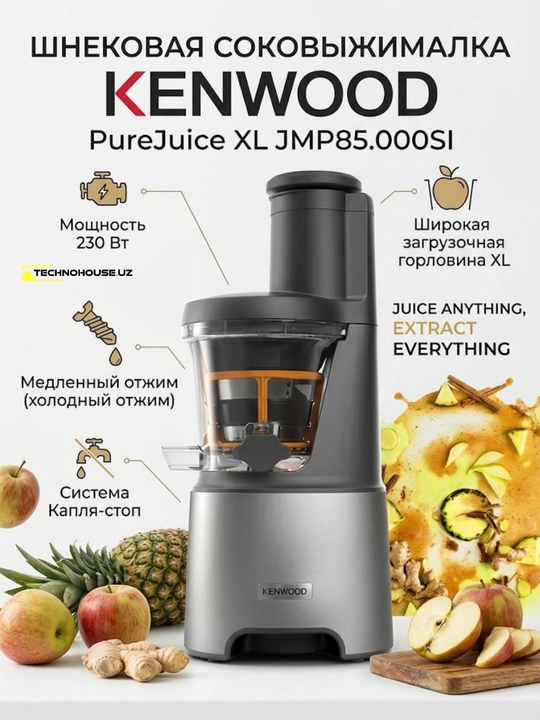 Kenwood JMP85.000SI sharbat chiqargich - 