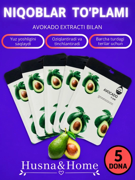 Matoli yuz niqoblari 5 dona, yuz uchun niqob, Aloe, Anor, Salyangoz, Avokado, Kollagen - 