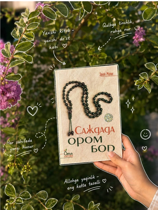 Sajdada orom bor