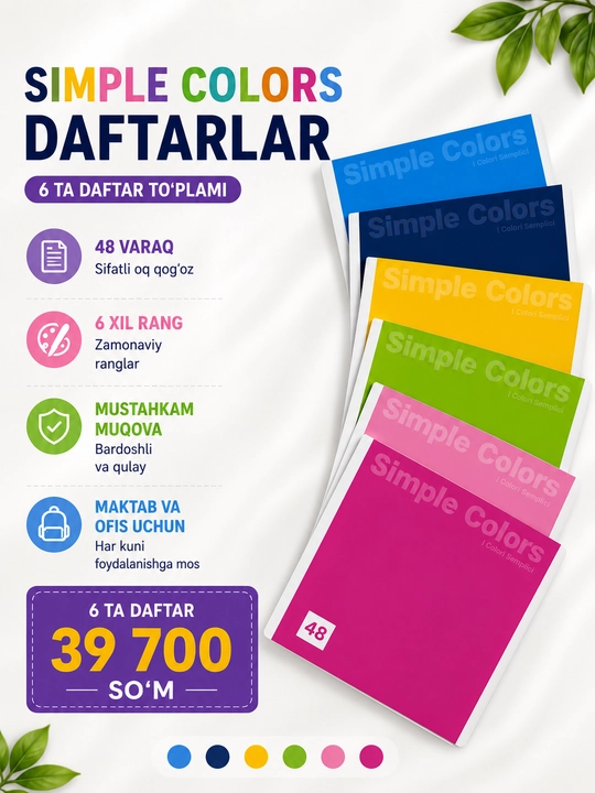 Katak daftar, 48 varaq, 6 donadan iborat to‘plam; diqqatni chalg‘itmaydigan dizayn. - 