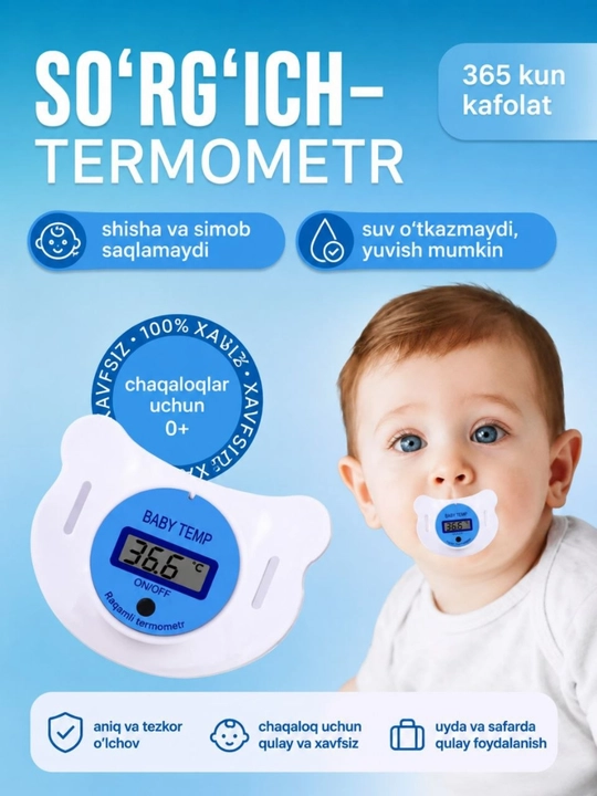 Bolalar uchun elektron termometr-so‘rg‘ich, termometrli pufakcha, yangi tug‘ilgan chaqaloqlar uchun termometr - 