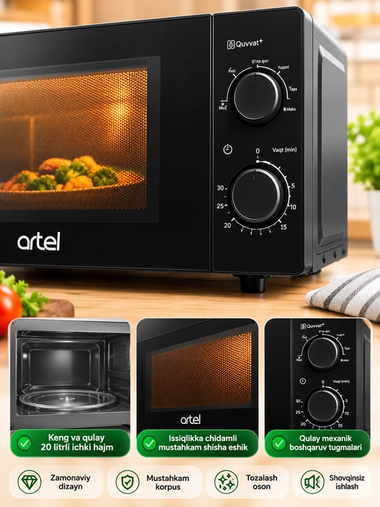 Микроволновка Artel, MWM 0120