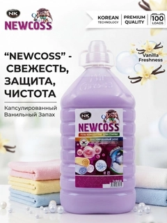 Пурпурный