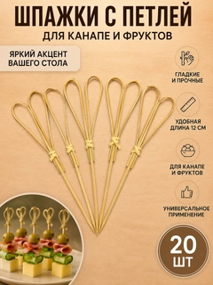 Bronza